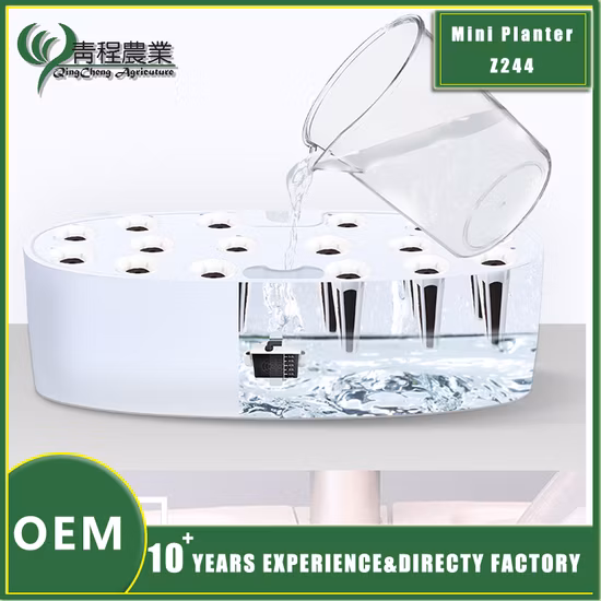 지능형 수경 화분 실내 수경 시스템은 가벼운 실내 화분을 성장시킵니다